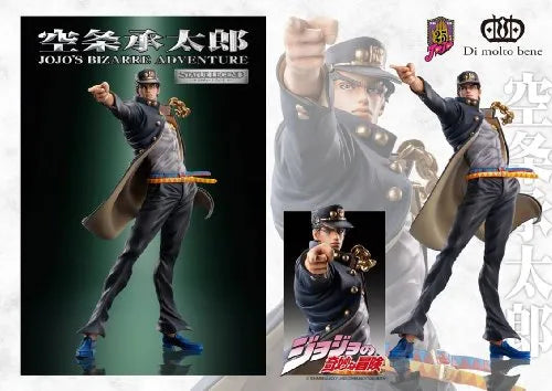Jojo no Kimyou na Bouken - Stardust Crusaders - Kuujou Joutarou - Statue Legend #14 (Di molto bene)ㅤ – Di Molto Bene – ActionFigureBrasil