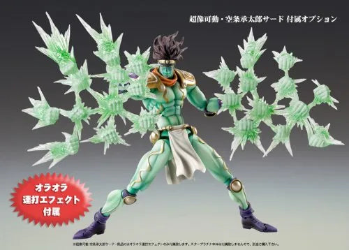 Jojo no Kimyou na Bouken - Stardust Crusaders - Kuujou Joutarou - Super Action Statue #65 - Third Ver. (Medicos Entertainment)ㅤ – Medicos Entertainment – ActionFigureBrasil