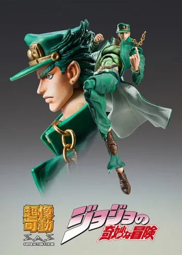 Jojo no Kimyou na Bouken - Stardust Crusaders - Kuujou Joutarou - Super Action Statue #65 - Third Ver. (Medicos Entertainment)ㅤ – Medicos Entertainment – ActionFigureBrasil — ambientada