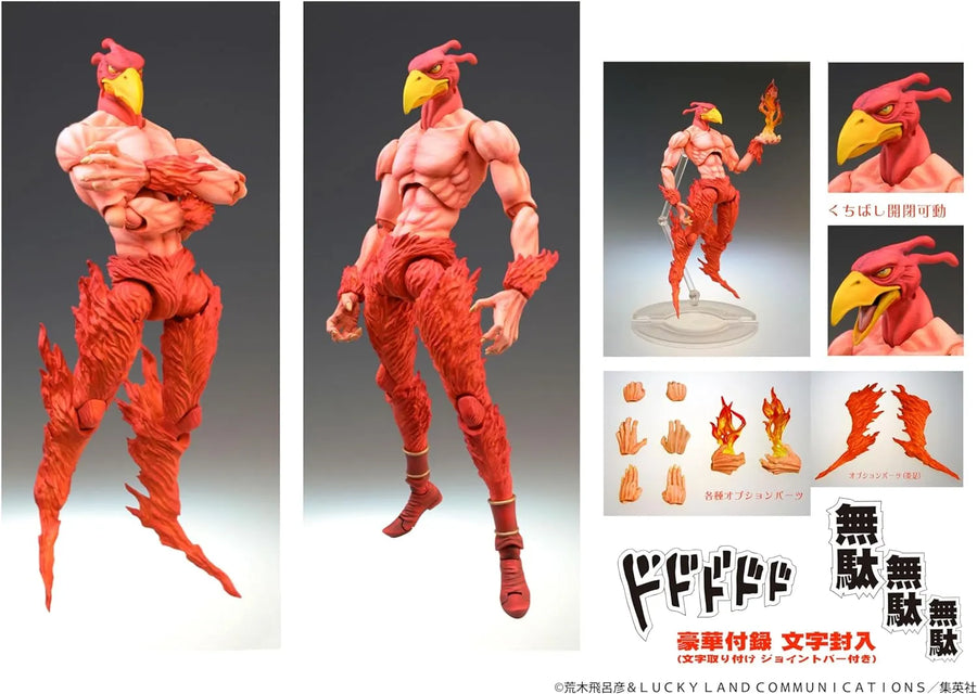 Jojo no Kimyou na Bouken - Stardust Crusaders - Magician's Red - Super Action Statue #7 - 2024 Re-release (Medicos Entertainment)ㅤ – Medicos Entertainment – ActionFigure Brasil