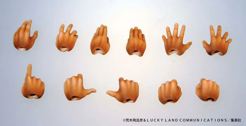 Jojo no Kimyou na Bouken - Stardust Crusaders - Muhammad Avdol - Super Action Statue #8 (Medicos Entertainment)ㅤ – Medicos Entertainment As Manufacturer – ActionFigure Brasil