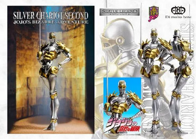 Jojo no Kimyou na Bouken - Stardust Crusaders - Silver Chariot - Statue Legend #36 - Second Ver. (Di molto bene)ㅤ – Di Molto Bene – ActionFigureBrasil — close