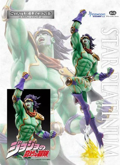 Jojo no Kimyou na Bouken - Stardust Crusaders - Star Platinum - Statue Legend #15 - 2022 Re-release (Di molto bene, Medicos Entertainment)ㅤ – Medicos Entertainment – ActionFigure Brasil — embalagem