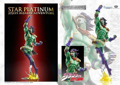 Jojo no Kimyou na Bouken - Stardust Crusaders - Star Platinum - Statue Legend #15 - 2024 Re-release (Di molto bene, Medicos Entertainment)ㅤ – Medicos Entertainment – ActionFigure Brasil — detalhe do produto