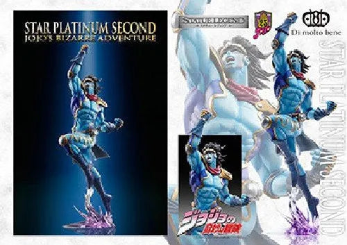 Jojo no Kimyou na Bouken - Stardust Crusaders - Star Platinum - Statue Legend #27 - Second Ver. (Di molto bene)ㅤ – Di Molto Bene – ActionFigureBrasil