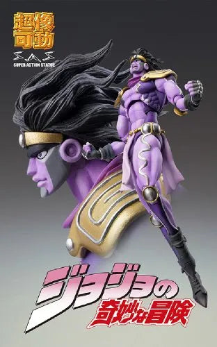 Jojo no Kimyou na Bouken - Stardust Crusaders - Star Platinum - Super Action Statue #55 - Third Ver. (Medicos Entertainment)ㅤ – Medicos Entertainment – ActionFigureBrasil — embalagem