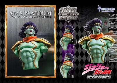Jojo no Kimyou na Bouken - Stardust Crusaders - Star Platinum - Super Figure Magnet Collection (Medicos Entertainment)ㅤ – Medicos Entertainment – ActionFigureBrasil — detalhe do produto