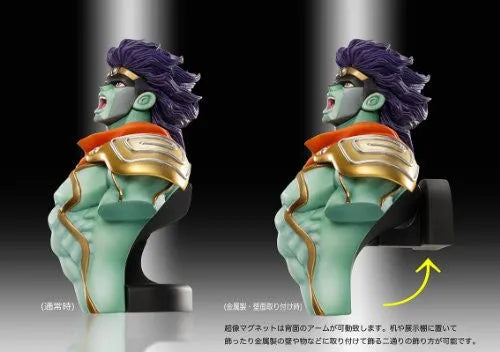 Jojo no Kimyou na Bouken - Stardust Crusaders - Star Platinum - Super Figure Magnet Collection (Medicos Entertainment)ㅤ – Medicos Entertainment – ActionFigureBrasil