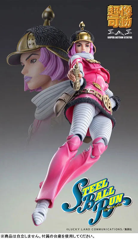Jojo no Kimyou na Bouken - Steel Ball Run - Cream Starter - Hot Pants - Tubular Bells - Super Action Statue (Medicos Entertainment)ㅤ – Medicos Entertainment – ActionFigure Brasil