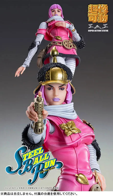 Jojo no Kimyou na Bouken - Steel Ball Run - Cream Starter - Hot Pants - Tubular Bells - Super Action Statue (Medicos Entertainment)ㅤ – Medicos Entertainment – ActionFigure Brasil