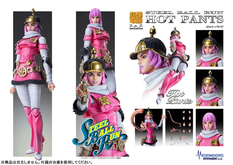 Jojo no Kimyou na Bouken - Steel Ball Run - Cream Starter - Hot Pants - Tubular Bells - Super Action Statue (Medicos Entertainment)ㅤ – Medicos Entertainment – ActionFigure Brasil
