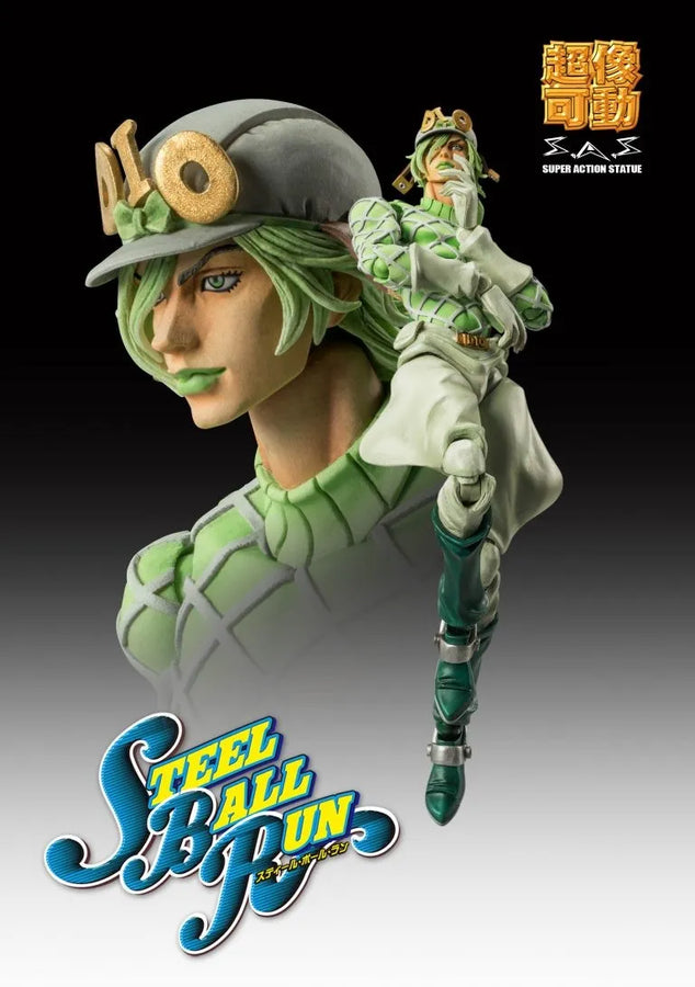 Jojo no Kimyou na Bouken - Steel Ball Run - Diego Brando - Super Action Statue - 2023 Release (Medicos Entertainment)ㅤ – Medicos Entertainment – ActionFigure Brasil