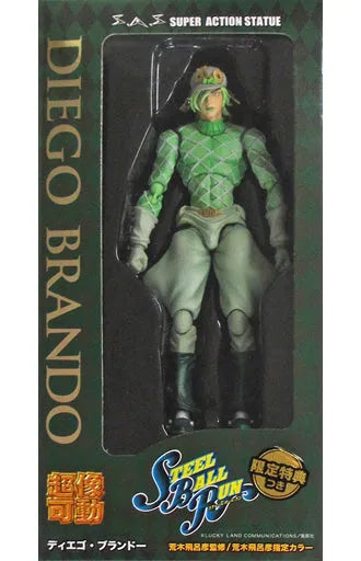 Jojo no Kimyou na Bouken - Steel Ball Run - Diego Brando - Super Action Statue - Limited Edition (Medicos Entertainment)ㅤ – Medicos Entertainment As Manufacturer – ActionFigureBrasil