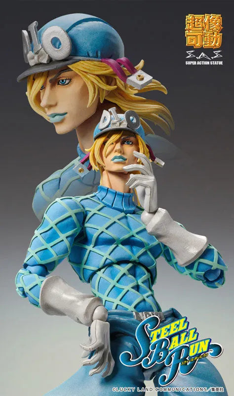 Jojo no Kimyou na Bouken - Steel Ball Run - Diego Brando - Super Action Statue - Second (Medicos Entertainment)ㅤ – Medicos Entertainment – ActionFigure Brasil