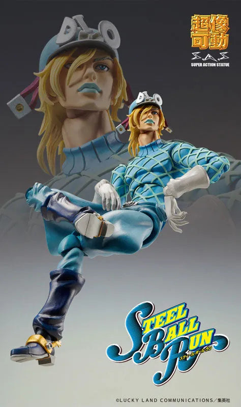Jojo no Kimyou na Bouken - Steel Ball Run - Diego Brando - Super Action Statue - Second (Medicos Entertainment)ㅤ – Medicos Entertainment – ActionFigure Brasil