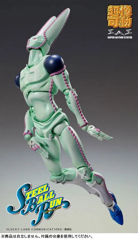 Jojo no Kimyou na Bouken - Steel Ball Run - Dirty Deeds Done Dirt Cheap - Super Action Statue - Second (Medicos Entertainment)ㅤ – Medicos Entertainment – ActionFigureBrasil