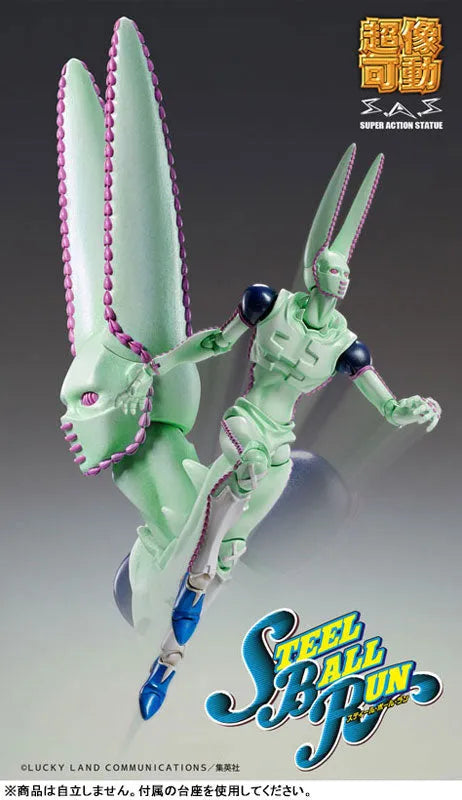 Jojo no Kimyou na Bouken - Steel Ball Run - Dirty Deeds Done Dirt Cheap - Super Action Statue - Second (Medicos Entertainment)ㅤ – Medicos Entertainment – ActionFigureBrasil