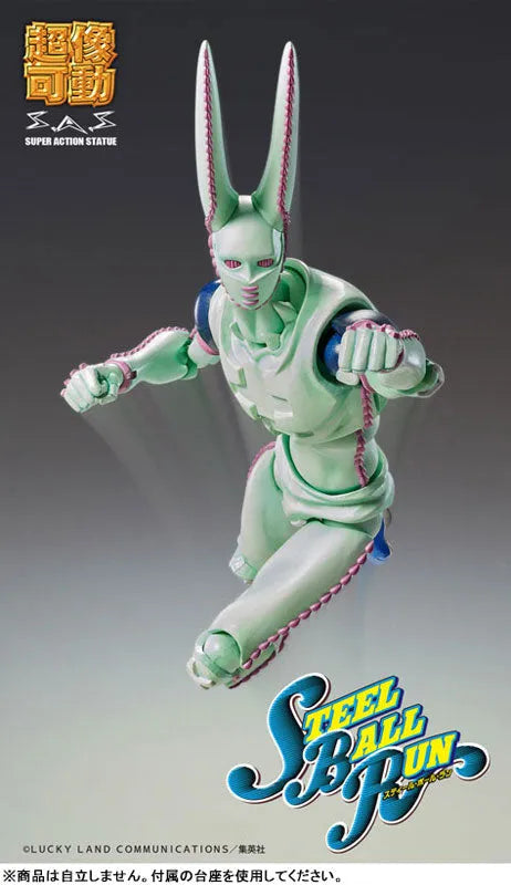 Jojo no Kimyou na Bouken - Steel Ball Run - Dirty Deeds Done Dirt Cheap - Super Action Statue - Second (Medicos Entertainment)ㅤ – Medicos Entertainment – ActionFigureBrasil