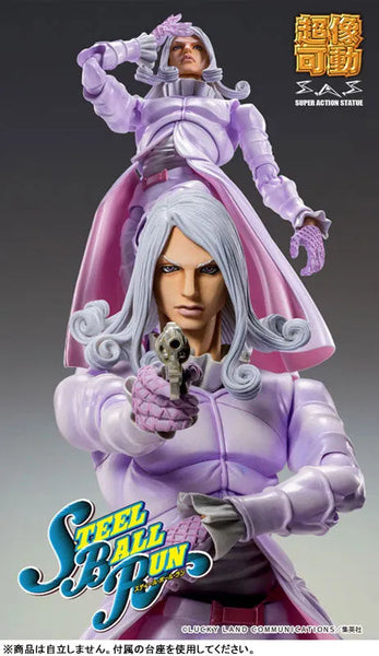 Jojo no Kimyou na Bouken - Steel Ball Run - Funny Valentine - Super Action Statue - Second (Medicos Entertainment)ㅤ – Medicos Entertainment – ActionFigureBrasil — close