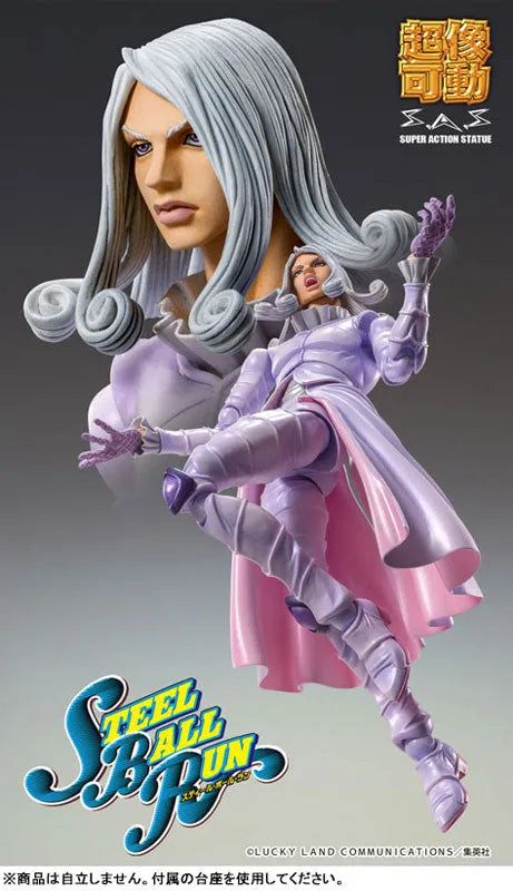 Jojo no Kimyou na Bouken - Steel Ball Run - Funny Valentine - Super Action Statue - Second (Medicos Entertainment)ㅤ – Medicos Entertainment – ActionFigure Brasil