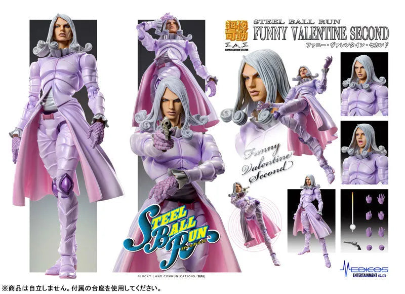 Jojo no Kimyou na Bouken - Steel Ball Run - Funny Valentine - Super Action Statue - Second (Medicos Entertainment)ㅤ – Medicos Entertainment – ActionFigure Brasil