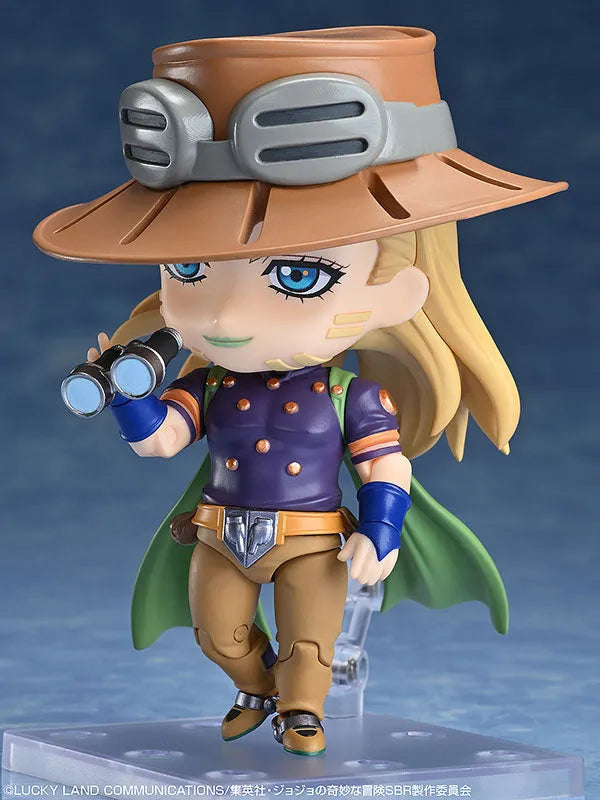 Jojo no Kimyou na Bouken - Steel Ball Run - Gyro Zeppeli - Nendoroid (#3031) (Good Smile Company, Medicos Entertainment)ㅤ – Medicos Entertainment as ManufacturerGood Smile Company – ActionFigureBrasil