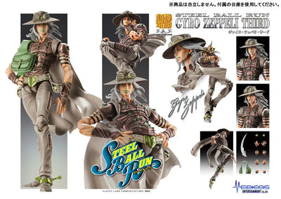 Jojo no Kimyou na Bouken - Steel Ball Run - Gyro Zeppeli - Super Action Statue - Third (Medicos Entertainment)ㅤ – Medicos Entertainment – ActionFigureBrasil — detalhe do produto