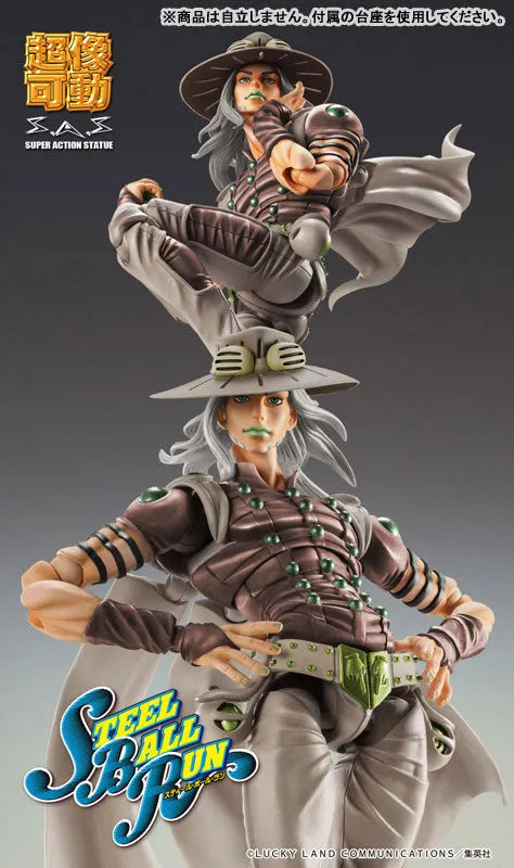 Jojo no Kimyou na Bouken - Steel Ball Run - Gyro Zeppeli - Super Action Statue - Third (Medicos Entertainment)ㅤ – Medicos Entertainment – ActionFigure Brasil