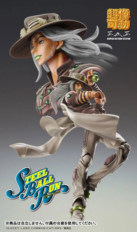Jojo no Kimyou na Bouken - Steel Ball Run - Gyro Zeppeli - Super Action Statue - Third (Medicos Entertainment)ㅤ – Medicos Entertainment – ActionFigure Brasil