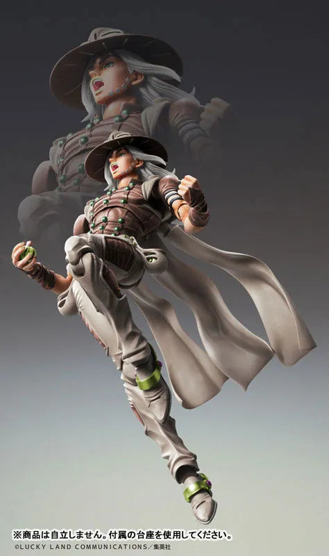 Jojo no Kimyou na Bouken - Steel Ball Run - Gyro Zeppeli - Super Action Statue - Third (Medicos Entertainment)ㅤ – Medicos Entertainment – ActionFigure Brasil