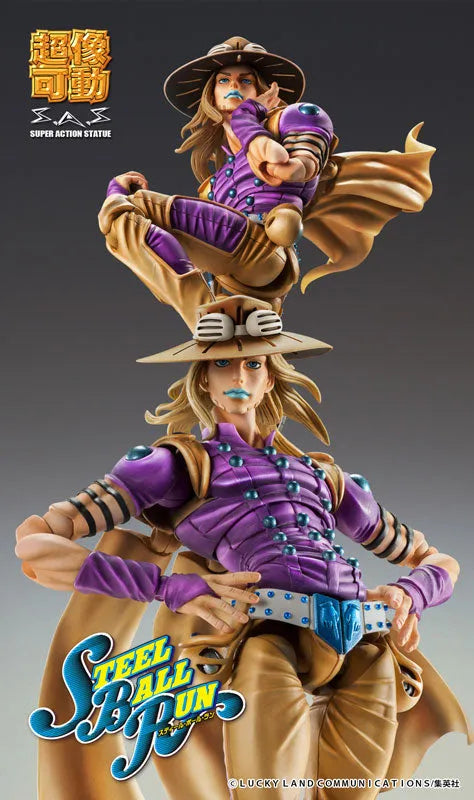 Jojo no Kimyou na Bouken - Steel Ball Run - Gyro Zeppeli - Super Action Statue - Ver. 1.5 - 2023 Re-release (Medicos Entertainment)ㅤ – Medicos Entertainment – ActionFigure Brasil