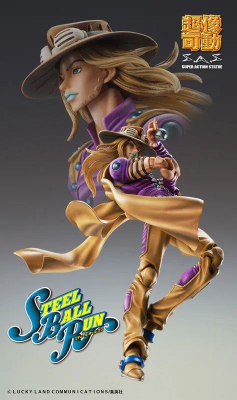 Jojo no Kimyou na Bouken - Steel Ball Run - Gyro Zeppeli - Super Action Statue - Ver. 1.5 - 2023 Re-release (Medicos Entertainment)ㅤ – Medicos Entertainment – ActionFigure Brasil