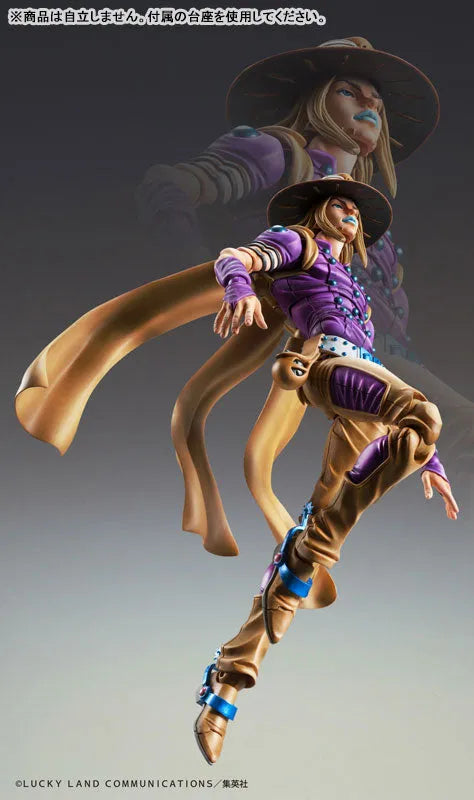 Jojo no Kimyou na Bouken - Steel Ball Run - Gyro Zeppeli - Super Action Statue - Ver.1.5 - 2026 Re-release (Medicos Entertainment)ㅤ – Medicos Entertainment – ActionFigureBrasil