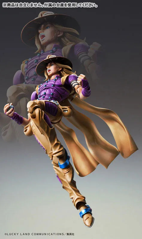 Jojo no Kimyou na Bouken - Steel Ball Run - Gyro Zeppeli - Super Action Statue - Ver.1.5 - 2026 Re-release (Medicos Entertainment)ㅤ – Medicos Entertainment – ActionFigureBrasil
