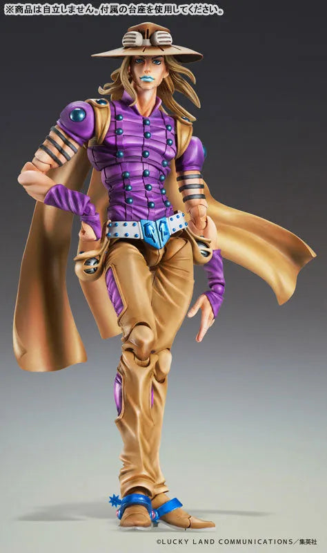 Jojo no Kimyou na Bouken - Steel Ball Run - Gyro Zeppeli - Super Action Statue - Ver.1.5 - 2026 Re-release (Medicos Entertainment)ㅤ – Medicos Entertainment – ActionFigureBrasil