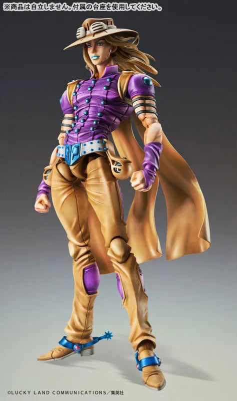 Jojo no Kimyou na Bouken - Steel Ball Run - Gyro Zeppeli - Super Action Statue - Ver.1.5 - 2026 Re-release (Medicos Entertainment)ㅤ – Medicos Entertainment – ActionFigureBrasil