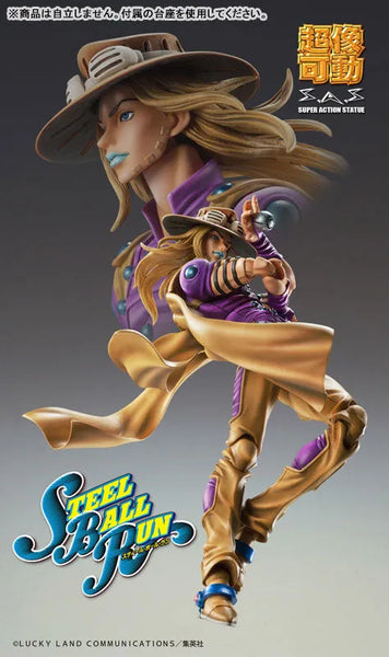 Jojo no Kimyou na Bouken - Steel Ball Run - Gyro Zeppeli - Super Action Statue - Ver.1.5 - 2026 Re-release (Medicos Entertainment)ㅤ – Medicos Entertainment – ActionFigureBrasil — iluminação de estúdio