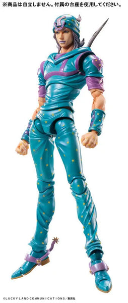 Jojo no Kimyou na Bouken - Steel Ball Run - Johnny Joestar Second - Super Action Statue - 2025 Re-release (Medicos Entertainment)ㅤ – Medicos Entertainment – ActionFigureBrasil