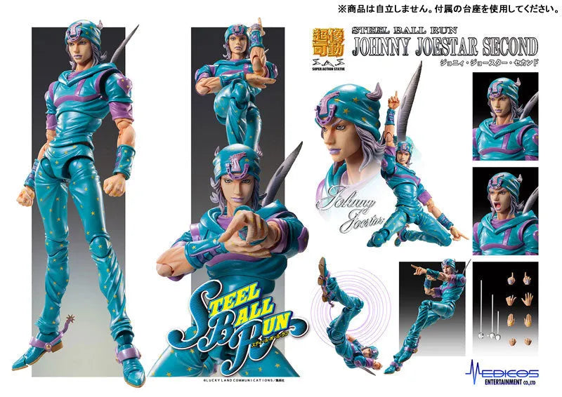 Jojo no Kimyou na Bouken - Steel Ball Run - Johnny Joestar Second - Super Action Statue - 2025 Re-release (Medicos Entertainment)ㅤ – Medicos Entertainment – ActionFigure Brasil