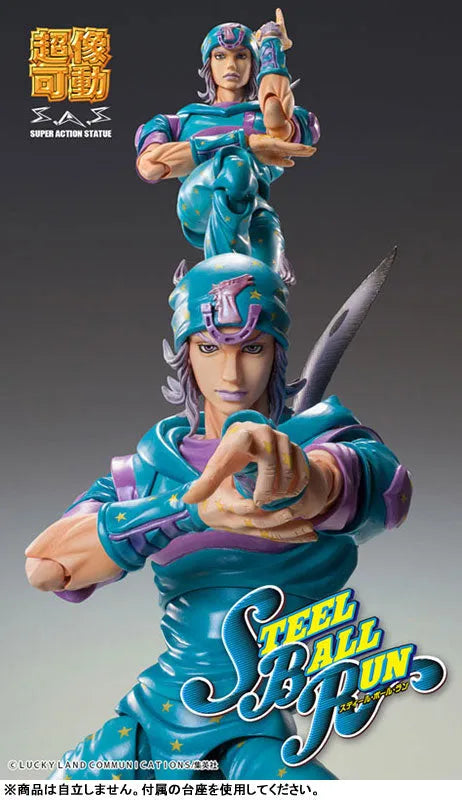 Jojo no Kimyou na Bouken - Steel Ball Run - Johnny Joestar Second - Super Action Statue - 2025 Re-release (Medicos Entertainment)ㅤ – Medicos Entertainment – ActionFigure Brasil