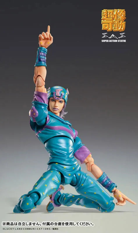 Jojo no Kimyou na Bouken - Steel Ball Run - Johnny Joestar Second - Super Action Statue - 2025 Re-release (Medicos Entertainment)ㅤ – Medicos Entertainment – ActionFigure Brasil