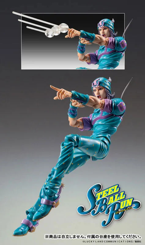 Jojo no Kimyou na Bouken - Steel Ball Run - Johnny Joestar Second - Super Action Statue - 2025 Re-release (Medicos Entertainment)ㅤ – Medicos Entertainment – ActionFigure Brasil