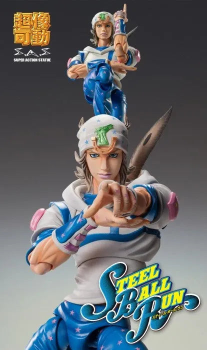 Jojo no Kimyou na Bouken - Steel Ball Run - Johnny Joestar - Super Action Statue - 2023 Re-release (Medicos Entertainment)ㅤ – Medicos Entertainment – ActionFigureBrasil