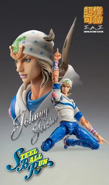 Jojo no Kimyou na Bouken - Steel Ball Run - Johnny Joestar - Super Action Statue - 2023 Re-release (Medicos Entertainment)ㅤ – Medicos Entertainment – ActionFigureBrasil — embalagem