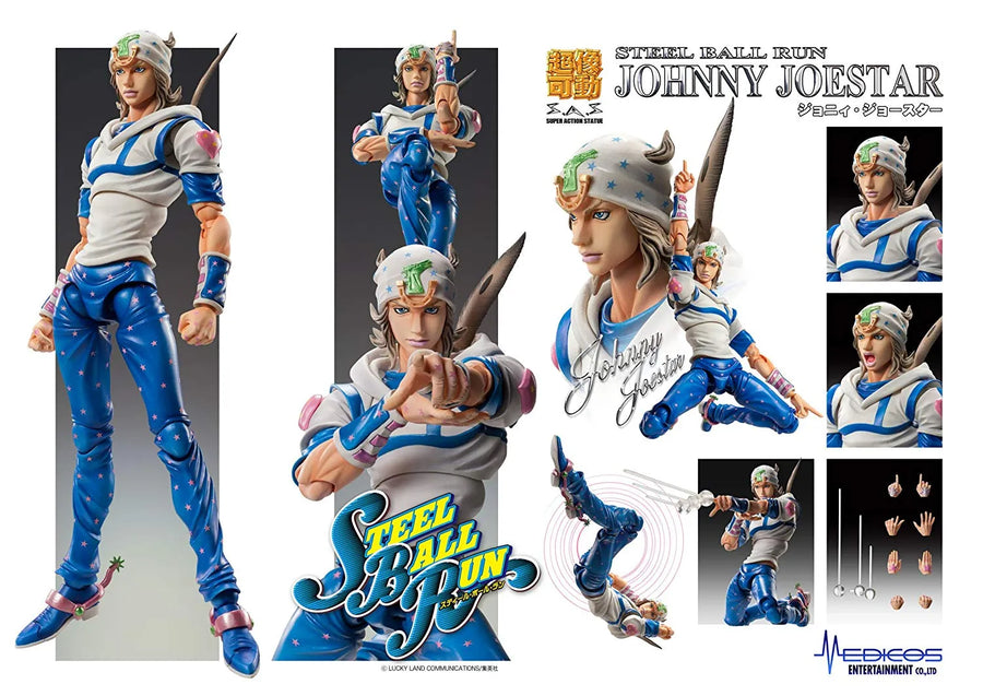 Jojo no Kimyou na Bouken - Steel Ball Run - Johnny Joestar - Super Action Statueㅤ – Medicos Entertainment As Manufacturer – ActionFigure Brasil