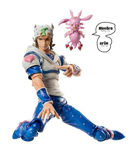 Jojo no Kimyou na Bouken - Steel Ball Run - Johnny Joestar - Tusk ACT 1 - Super Action Statue - Limited Editionㅤ – Medicos Entertainment – ActionFigureBrasil
