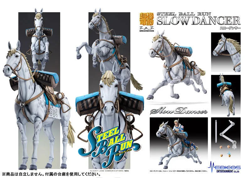 Jojo no Kimyou na Bouken - Steel Ball Run - Slow Dancer - Super Action Statue (Medicos Entertainment)ㅤ – Medicos Entertainment – ActionFigureBrasil