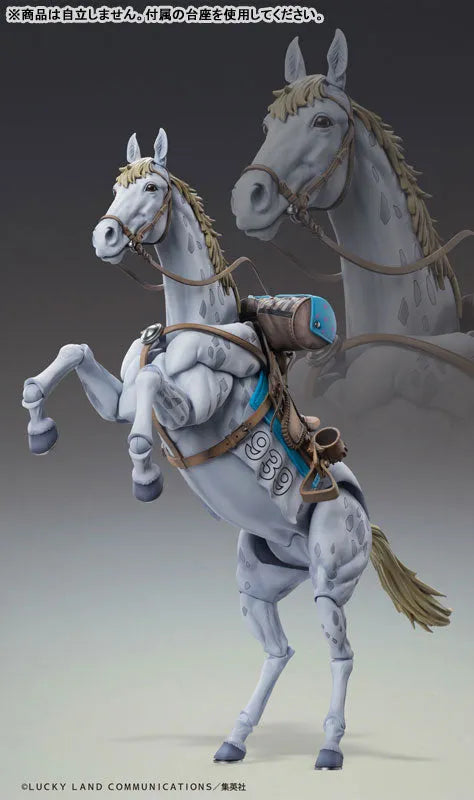 Jojo no Kimyou na Bouken - Steel Ball Run - Slow Dancer - Super Action Statue (Medicos Entertainment)ㅤ – Medicos Entertainment – ActionFigureBrasil