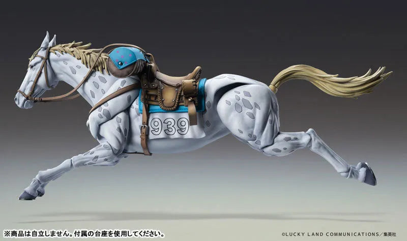 Jojo no Kimyou na Bouken - Steel Ball Run - Slow Dancer - Super Action Statue (Medicos Entertainment)ㅤ – Medicos Entertainment – ActionFigureBrasil