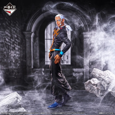 Jojo no Kimyou na Bouken - Stone Ocean - Enrico Pucci - Ichiban Kuji Jojo no Kimyou na Bouken Evil Party - Masterlise - F Prize (Bandai Spirits)ㅤ – Bandai Spirits – ActionFigureBrasil — close